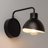 Regulowana lampa ścienna Holi czarna do sypialni metalowa