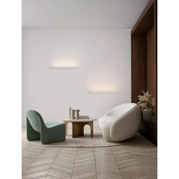 Ścienna lampa podłużna MALVIRA LE45545 LED 12W 3000K biała