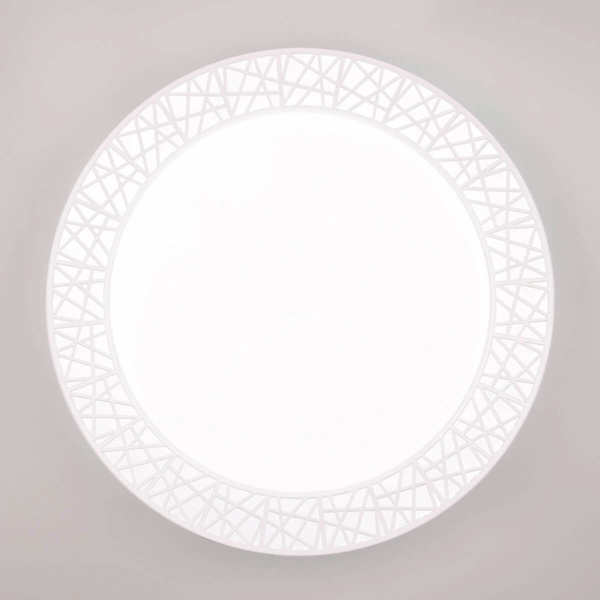 Sufitowa lampa okrąg Cluster R67321101 LED 40W 2700-6500K na pilota biały