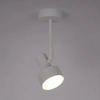 Regulowana lampa nasufitowa Mona 40986 Sigma do salonu biała