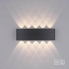 Ścienna lampa ogrodowa Carlo LED 8W 3000K metalowa grafitowa