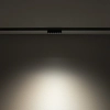 Liniowa lampa do szyn 1-obwodowych 11718 LED 5W 3000K czarna
