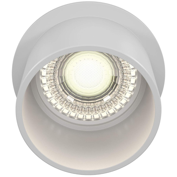 Spot podtynkowy Reif DL050-01W do salonu okrągły biały
