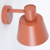 Naścienna lampa do przedpokoju Dunka 41137 metalowa ceglana
