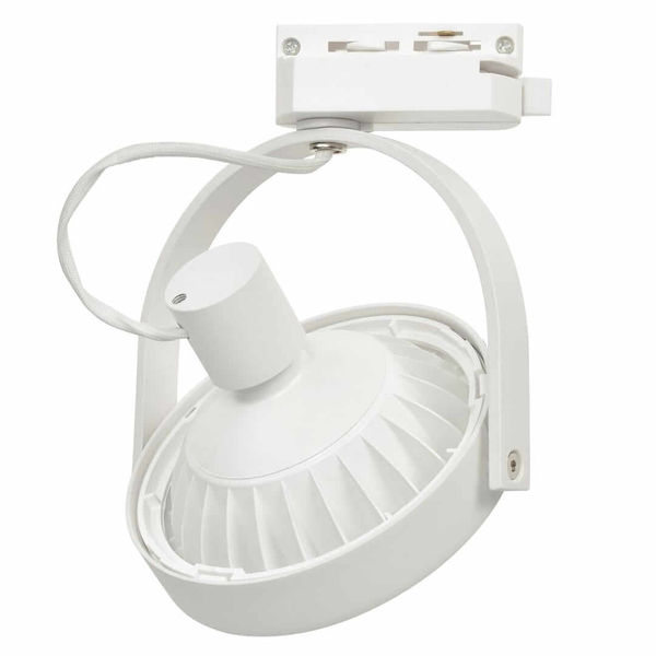 Regulowana lampa sufitowa 1-fazowa Lugar ML5701 okrągła biały
