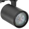 Lampa reflektorek Exo AZ3199 tubka do 3-fazowego systemu szynowego czarna