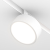 Magnetyczna lampa sufitowa szynowa Rado TR040-2-18W3K-W LED 18W 3000K biała