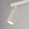 Podwójna lampa suiftowa KARBON SL.1599 tubki beżowe