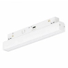 Szynowa 2-faz lampa ALFA biała AZ6498 LED 12W 2900-7230K listwa