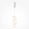 Lampa wisząca nad stół Seul MOD374PL-L28W3K LED 14W 3000K biała