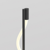 Lampa podłogowa Rosa MOD166FL-L15B3K LED 15W 3000K sznur czarna
