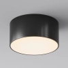 Nasufitowa lampa Zon O430CL-L15B3K Maytoni LED 15W 3000K IP65 tarasowa czarna