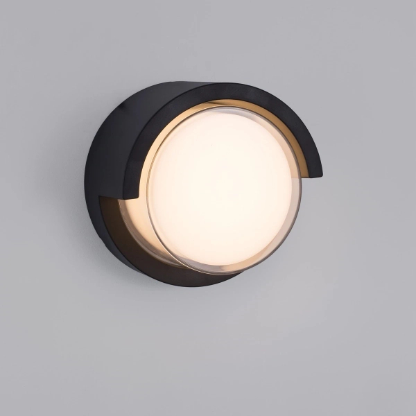 Ścienna lampa na elewację PETIONVILLE szara LE71554 1xLED 12W 3000K IP65 ogrodowa