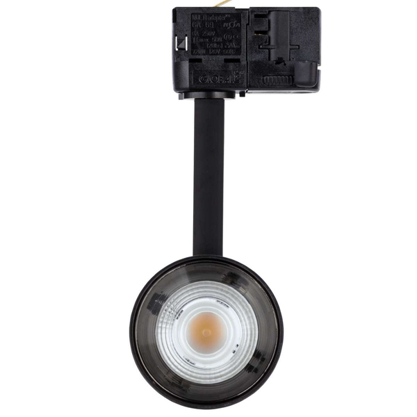 Reflektorowa LAMPA sufitowa MILO 8763 Nowodvorski okrągła OPRAWA metalowa LED 15W 4000K do systemu szynowego 3 - fazowego czar