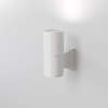 Ścienna lampa zewnętrzna Bowery O583WL-01W Maytoni IP54 biały