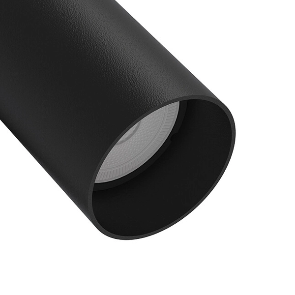 Czarny reflektorek ścienny Mono 7840 metalowy kinkiet biurowy