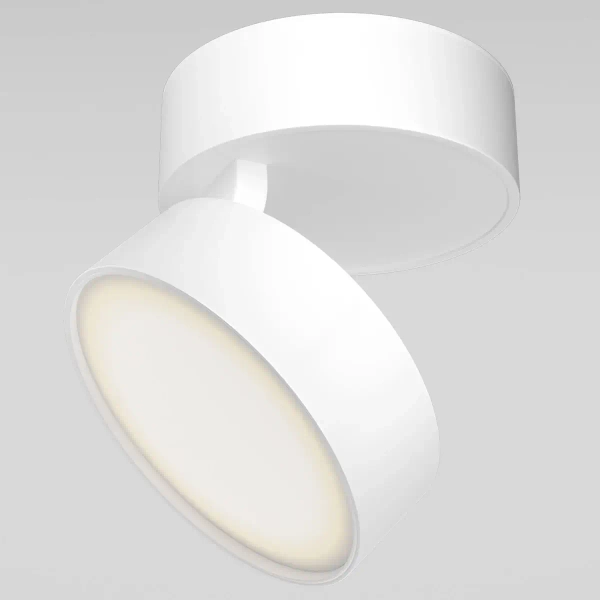 Metalowa lampa sufitowa Onda C024CL-L18W4K LED 18W okrągła biała
