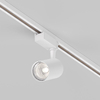 Sufitowa lampa szynowa 1-faz ścieżka świetlna Vuoro TR003-1-10W4K-S-W LED 10W 4000K biała