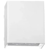 Lampa ścienna TORENZA LE75215 LED 12W 3000K IP65 na hol biały