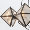 Modernistyczna wisząca lampa Cairo QN-CAIRO8-UBZ-CR szklany czarny