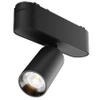 Ścieżka świetlna lampa magnetyczna Focus TR103-1-5W3K-M-B LED 5W 3000K czarna