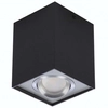 Spot LAMPA sufitowa Eloy GM4106 BK/ALU metalowa OPRAWA prostokątna downlight kostka cube czarna aluminiowa