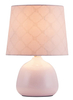 Materiałowa lampa gabinetowa Ellie 4384 na stół różowa