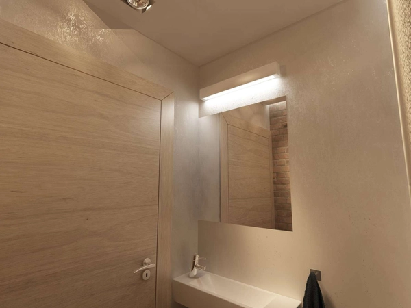 Kinkiet LAMPA ścienna IBROS GS-LWA-9W WH Light Prestige prostokątna OPRAWA belka LED 4000K listwa nad lustro IP44 biała