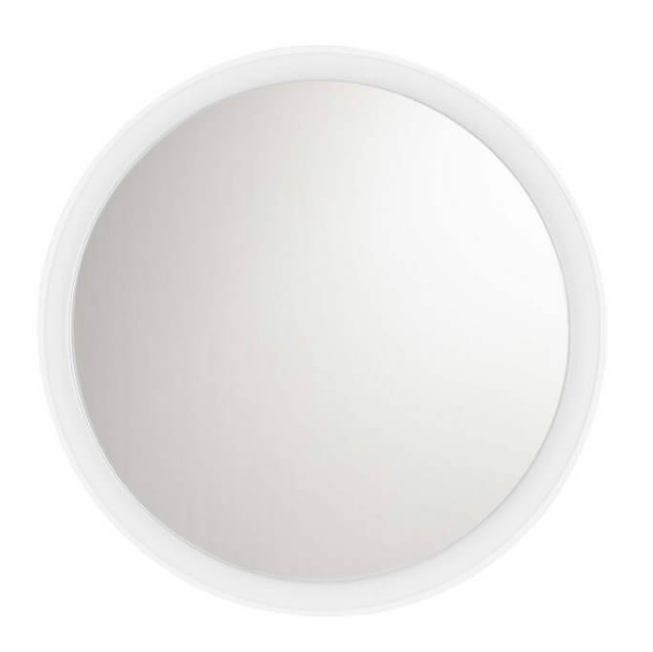 Przyścienna lampa okrągła BRANDSEN LE44934 LED 21W 3000K biały