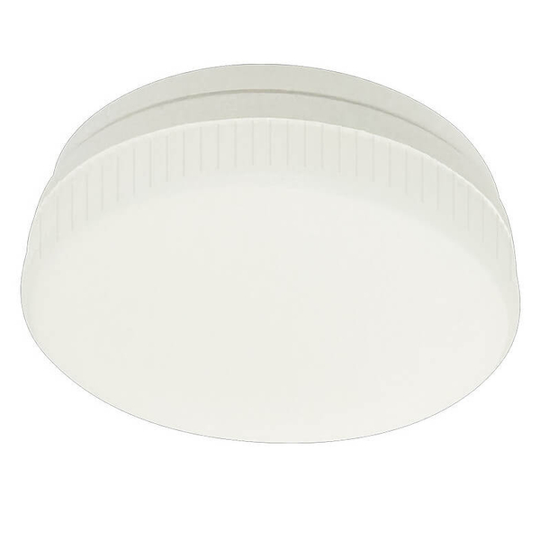 Żarówka okrągła LP-GX53-5W 4000K LED biała
