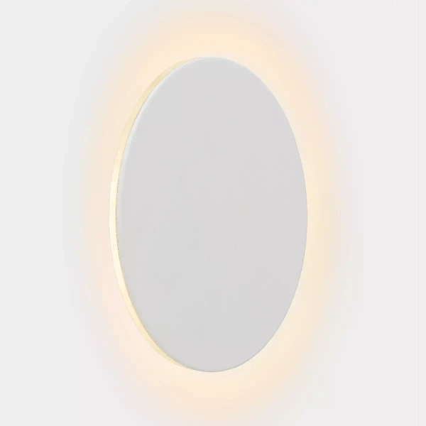Ledowa lampa ścienna Eklyps 46201/06/31 Lucide LED 6W 3000K biała
