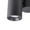 Regulowana LAMPA sufitowa HOBRO 315427 Polux metalowa OPRAWA tuby czarne