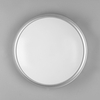 Plafon CLARIMO 659011887 LED 18W 3000K IP44 łazienkowy srebrny biały