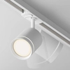 1-fazowa lampa sufitowa Orlo TR085-1-5W3K-W LED 5W 3000K tuba biały