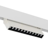 Szynoprzewodowa lampa 1-obwodowa 11635 LED 9W 4000K biała