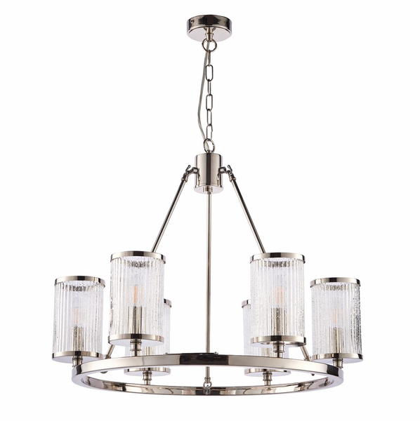 Lampa wisząca Easton 74128 Endon szklane tuby okrągłe nikiel