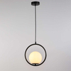 Wisząca lampa Milano ABR-LWMR-E27 Abruzzo bańka zwis czarna biała