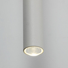 Lampa naścienna do gabinetu Focus 5396 LED 5W 4000K sopel biała