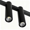 Designerska zwisająca lampa Kona 1637 LED 30W 3000-6000K czarny