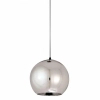 Zwisowa lampa lustrzana Glow ST-9021-S chrome Step nad stół kula chrom
