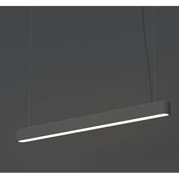 Lampa wisząca Soft 7535 listwa metalowa belka grafitowa