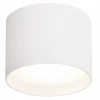 Sufitowa lampa do jadalni SINO CGSINOWH tuba okrągła biała