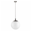 Okrągła lampa wisząca ALUR 11142320 Kaspa metalowa szklana biała czarna