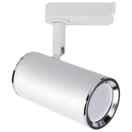 LAMPA sufitowa MEGAN 03659  Ideus metalowa OPRAWA tuba reflektorek do systemu szynowego 1-fazowego biała
