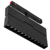 Lampa do szyn magnetycznych z diodami 484 Domeno LED 12W 4000K 3-fazowa czarna