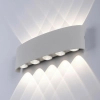 Ogrodowy kinkiet srebrny Carlo LED 8W 3000K elewacyjny outdoor