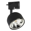Lampa modułowa szynowa 1-fazowa Tracer 4494 TK Lighting metalowa czarna
