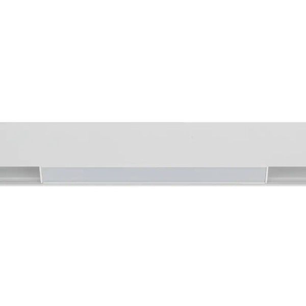 Lampa szynowa 1-obwodowa niskonapięciowa 11639 LED  9W 3000K biała