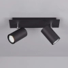 Regulowana lampa sufitowa MARLEY 802400232 czarna 2xGU10 IP20