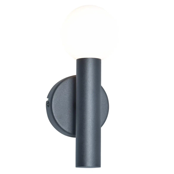 Ścienna kulista lampa Filano WL-33574-1-BK szklana biała czarna